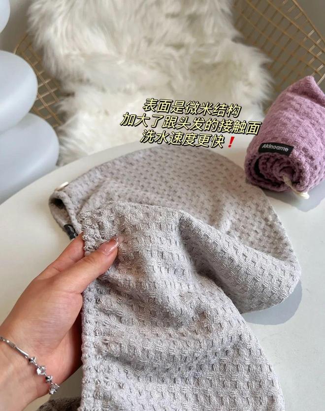 些浴室小物大大提高了生活幸福感～不朽情缘模拟器有些苦不必硬吃！这(图4)