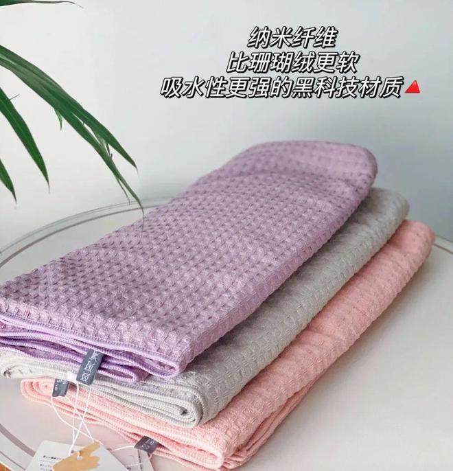 些浴室小物大大提高了生活幸福感～不朽情缘模拟器有些苦不必硬吃！这(图8)