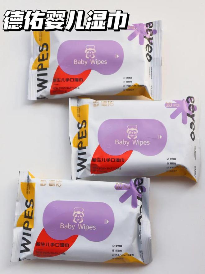 些浴室小物大大提高了生活幸福感～不朽情缘模拟器有些苦不必硬吃！这(图11)