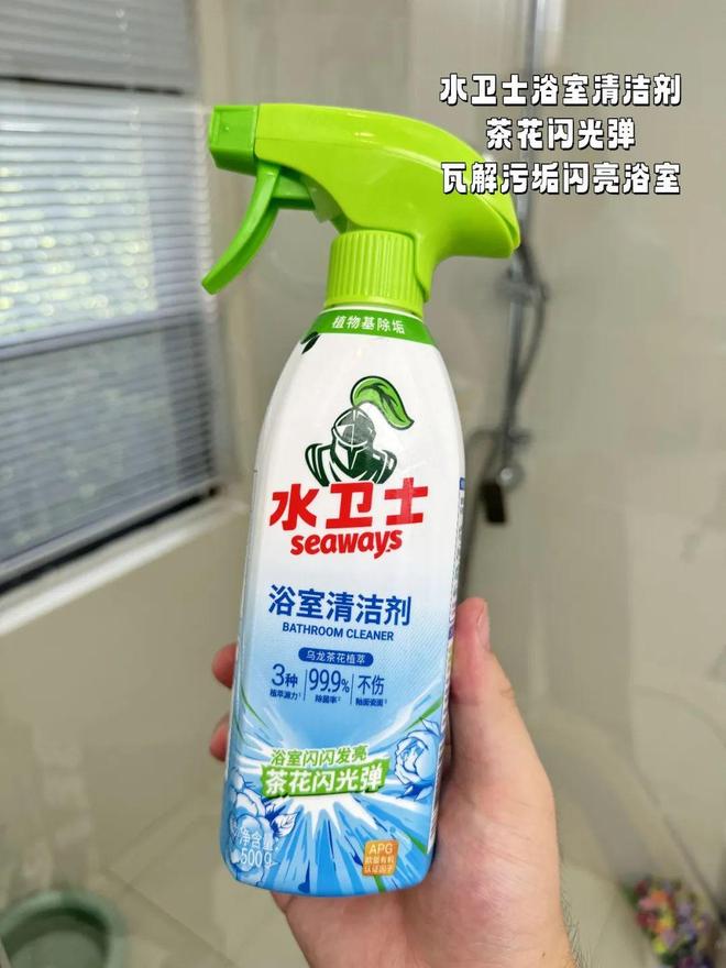 花几十块钱解决家里不舒服的小事日子真的会变爽！(图4)