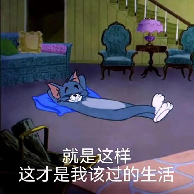 花几十块钱解决家里不舒服的小事日子真的会变爽！(图9)