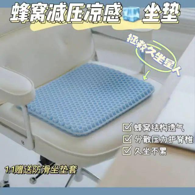 花几十块钱解决家里不舒服的小事日子真的会变爽！(图10)