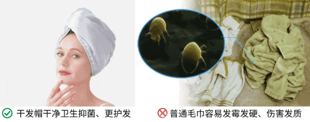 吹干好？10分钟轻松养成女明星「绸缎发」mg不朽情缘游戏试玩洗完头自然风干还是(图14)